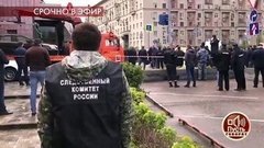 Личная драма с захватом заложников. Пусть говорят. Выпуск от 25.05.2020