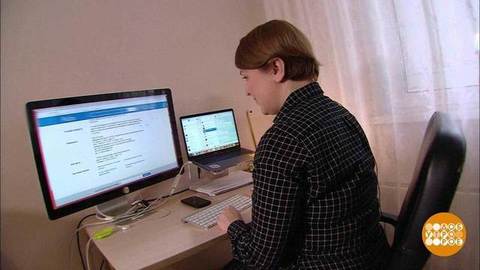 Предприниматель от слова «предприимчивость». Доброе утро. Фрагмент выпуска от 26.05.2020