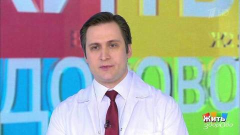 Совет за минуту: выплаты семьям врачей, умерших от коронавируса. Жить здорово! Фрагмент выпуска от 26.05.2020