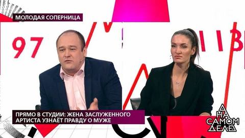 «Наглая лживая сволочь!» — известный актер отрицает обвинения в избиении. На самом деле. Фрагмент выпуска от 26.05.2020