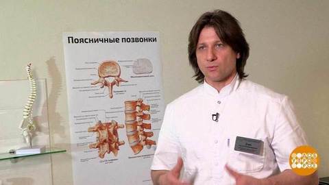 Движение — жизнь! Доброе утро. Фрагмент выпуска от 28.05.2020