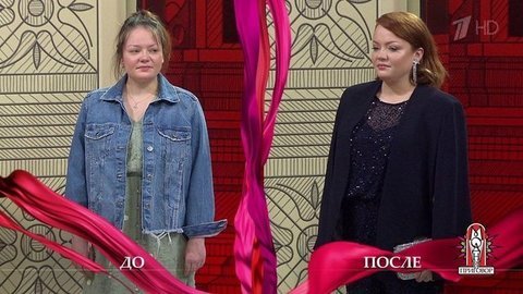 Дело «Своего главного врага я вижу в зеркале!». Модный приговор. Выпуск от 28.05.2020
