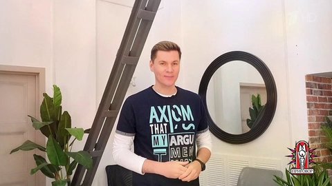 Модные советы: упражнения от Максима Привалова. Модный приговор. Фрагмент выпуска от 28.05.2020
