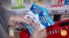 Чтобы из холодильника не пахло… Доброе утро. Фрагмент выпуска от 29.05.2020