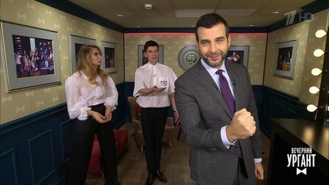 Иван приветствует астронавтов, оставшихся на Земле из-за погоды. Пролог. Вечерний Ургант. Фрагмент выпуска от 28.05.2020