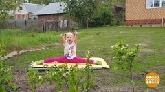 К лету — готовы?! Доброе утро. Фрагмент выпуска от 29.05.2020