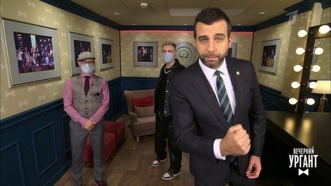 Иван не может найти Егора Крида из-за маски. Пролог. Вечерний Ургант. Фрагмент выпуска от 29.05.2020