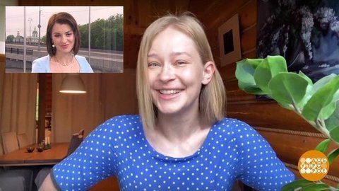 Юлия Пересильд и ее «Галчонок»-именинник. Доброе утро. Суббота. Фрагмент выпуска от 30.05.2020