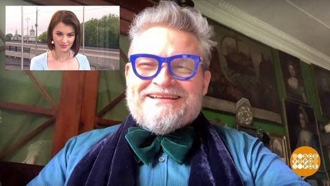 Стильное утро Александра Васильева. Доброе утро. Суббота. Фрагмент выпуска от 30.05.2020
