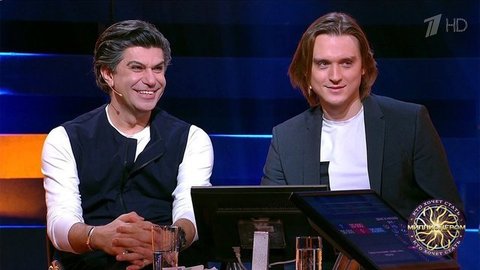 Кто хочет стать миллионером? Выпуск от 30.05.2020