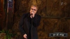 Владимир Пресняков — «Ты у меня одна». Что? Где? Когда? Фрагмент выпуска от 31.05.2020