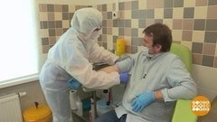 Козырная карта. Санаторная! Доброе утро. Фрагмент выпуска от 01.06.2020