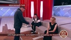 «Это ради дочерей!»: мать выбросила младенца на помойку. Пусть говорят. Самые драматичные моменты выпуска от 01.06.2020