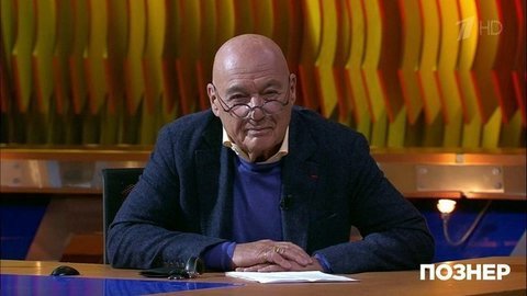 Владимир Познер о судьбе поэтов. Познер. Фрагмент выпуска от 01.06.2020