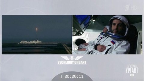 Иван и Митя вылетают на орбиту. Пролог. Вечерний Ургант. Фрагмент выпуска от 01.06.2020