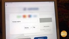 Самозанятые: как вернуть налог? Доброе утро. Фрагмент выпуска от 02.06.2020