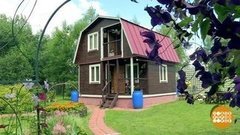 Как прописаться в дачном доме? Доброе утро. Фрагмент выпуска от 02.06.2020