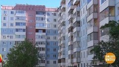 Энергоэффективный капремонт. Доброе утро. Фрагмент выпуска от 02.06.2020