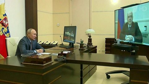 План восстановления российской экономики Владимир Путин обсудил с Михаилом Мишустиным