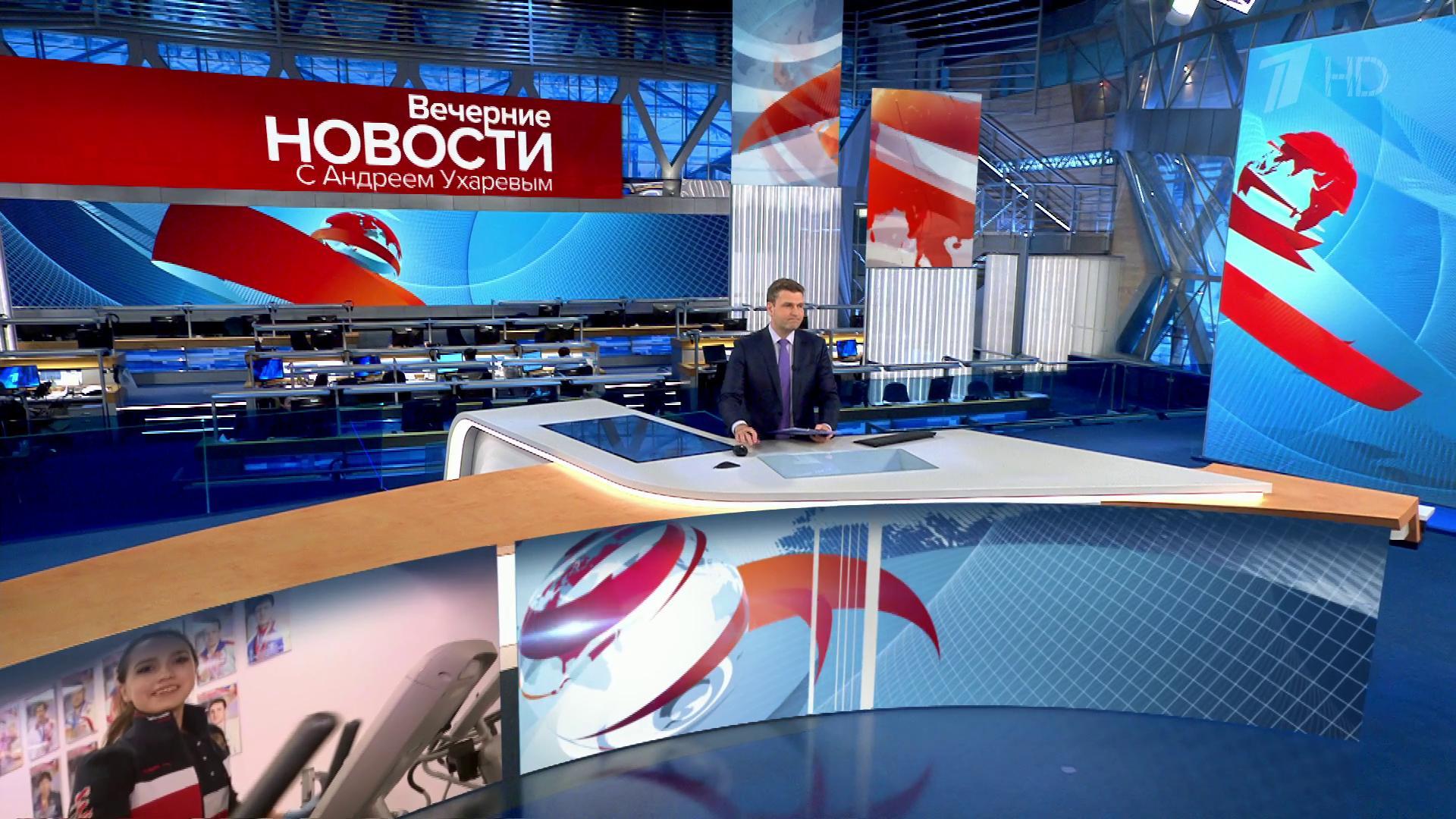 Выпуск новостей в 18:00 2 июня 2020
