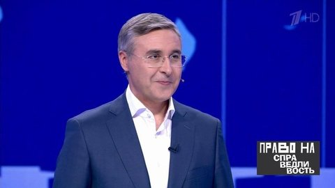Гость Валерий Фальков. Право на справедливость. Выпуск от 02.06.2020