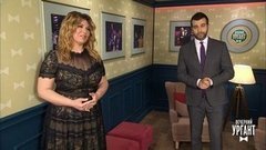 Иван передаривает Митю Екатерине Скулкиной. Пролог. Вечерний Ургант. Фрагмент выпуска от 03.06.2020