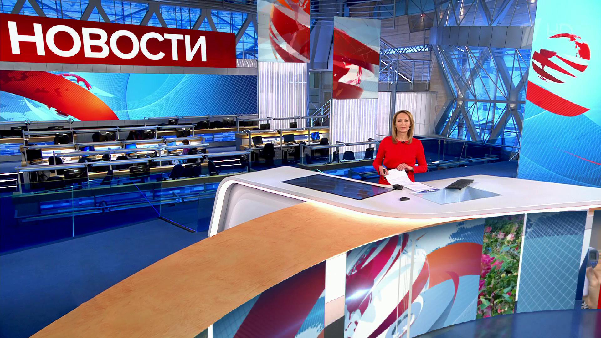 Выпуск новостей в 9:00 4 июня 2020