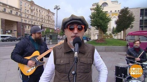Группа «Манго-Манго» поздравляет крановщиков. Доброе утро. Фрагмент выпуска от 04.06.2020