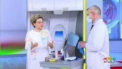 Жить здорово! Выпуск от 04.06.2020