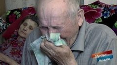 Я тебя посадила! Я тебя и спасу! Мужское / Женское. Выпуск от 04.06.2020