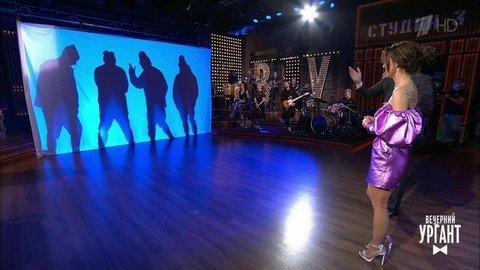 Я так хочу, чтоб NILETTO не кончались… Вечерний Ургант. Фрагмент выпуска от 04.06.2020