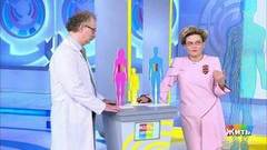 Жить здорово! Выпуск от 05.06.2020