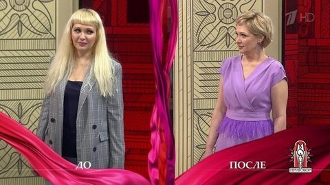 Дело «Муж ушел к молодой, а чем я хуже?!». Модный приговор. Выпуск от 05.06.2020