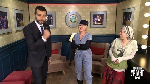 Пролог. Вечерний Ургант. Фрагмент выпуска от 05.06.2020