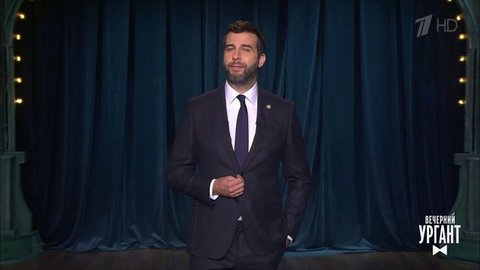 Александр Сергеевич Пушкин о сегодняшнем дне, если бы жил в наше время. Вечерний Ургант. Фрагмент выпуска от 05.06.2020