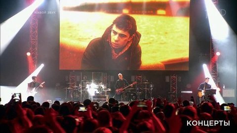 К 20-летию фильма. «Брат 2». Концерт. Выпуск от 05.06.2020