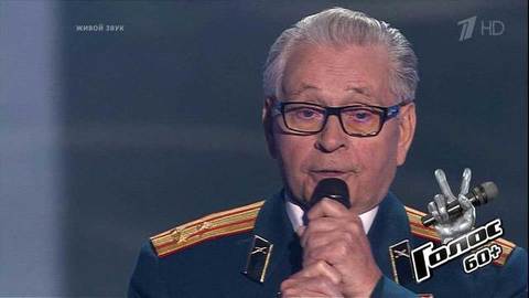Дмитрий Усик — «Одинокая гармонь». Голос 60+. Лучшее. Фрагмент выпуска от 05.06.2020