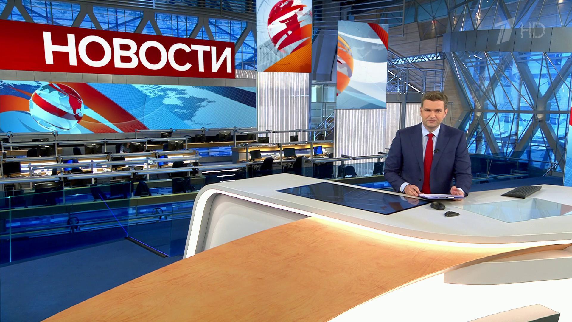 Выпуск новостей в 10:00 6 июня 2020
