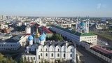 Казань снимает все ограничения на въезд и вновь открывается для туристов
