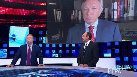 Политическая мифология США. Большая игра. Выпуск от 06.06.2020