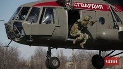 Росгвардия. Отряд «Русь». Часовой. Выпуск от 07.06.2020