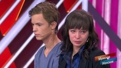 Кума доведет до ума. Мужское / Женское. Самые драматичные моменты выпуска от 08.06.2020