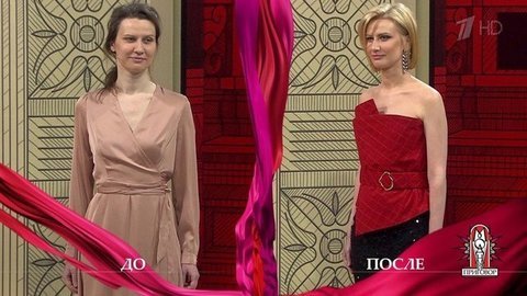 Дело «Зачем выходить замуж, если развод неминуем?». Модный приговор. Выпуск от 09.06.2020