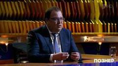 Глава Минкомсвязи Максут Шадаев: «Технически заблокировать интернет практически невозможно». Познер. Фрагмент выпуска от 08.06.2020