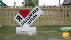 Много детей — много счастья! Доброе утро. Фрагмент выпуска от 10.06.2020