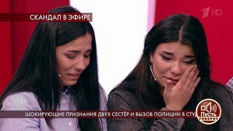 «Он приходил ночью и задирал футболку», — шокирующее признание в студии «Пусть говорят». Пусть говорят. Фрагмент выпуска от 10.06.2020