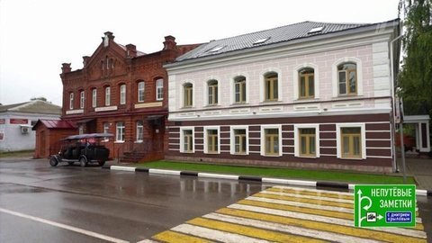 Коста-Рика и Ярославская область. Непутевые заметки. Выпуск от 14.06.2020