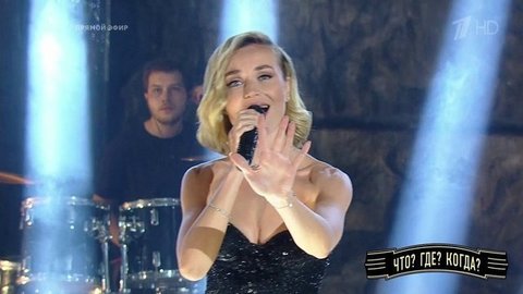 Полина Гагарина — «Небо в глазах». Что? Где? Когда? Фрагмент выпуска от 14.06.2020