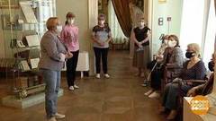 Музеи ждут! Доброе утро. Фрагмент выпуска от 16.06.2020