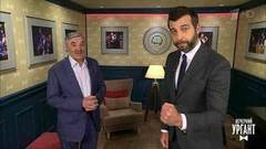 Иван перечисляет все регалии Александра Панкратова-Черного. Пролог. Вечерний Ургант. Фрагмент выпуска от 16.06.2020